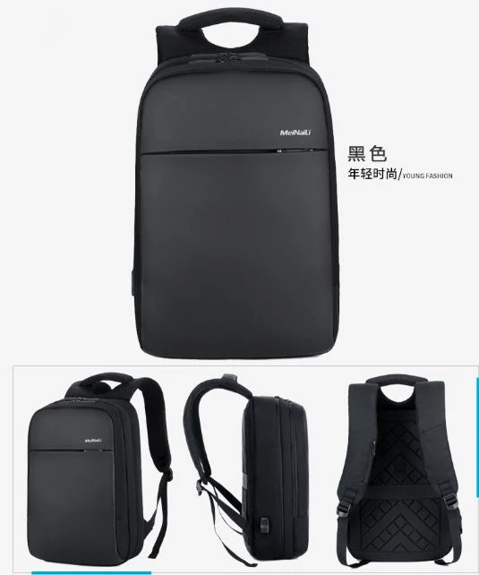 Rucksack zum Reisen